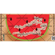 ماگ یلدا 24